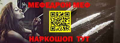 COCAINE Малгобек