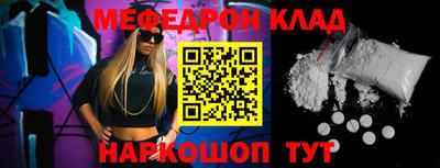 COCAINE Малгобек