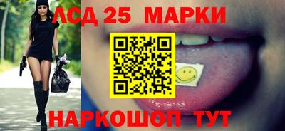 COCAINE Малгобек