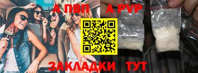 COCAINE Малгобек
