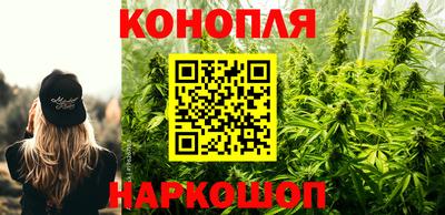 COCAINE Малгобек