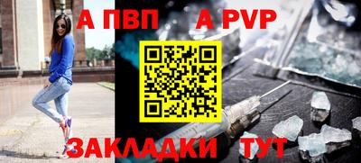 COCAINE Малгобек