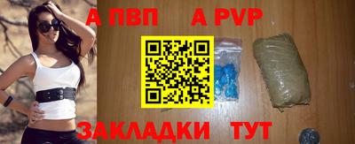 COCAINE Малгобек