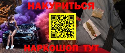 COCAINE Малгобек