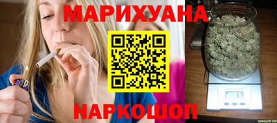 соль ск Малоярославец