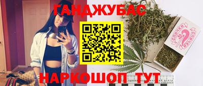 соль курить ск Мариинск