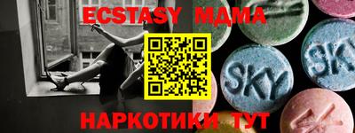 COCAINE Малгобек