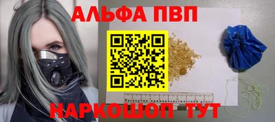 соль ск Малоярославец