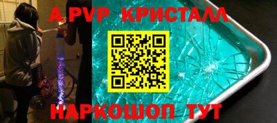 COCAINE Малгобек