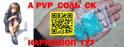 COCAINE Малгобек