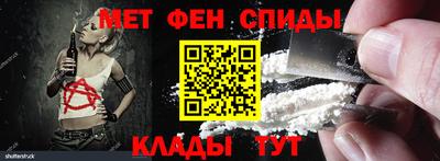 COCAINE Малгобек