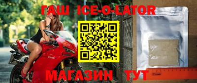 соль ск Малоярославец