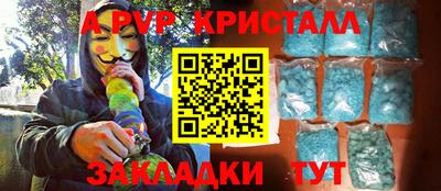 COCAINE Малгобек