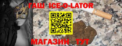 соль ск Малоярославец