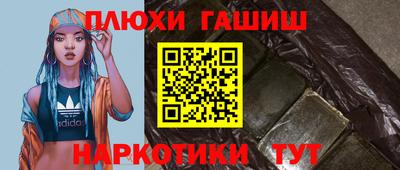 соль ск Малоярославец