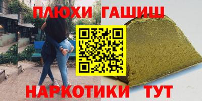 соль ск Малоярославец