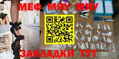 COCAINE Малгобек