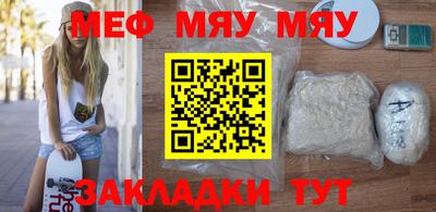 COCAINE Малгобек